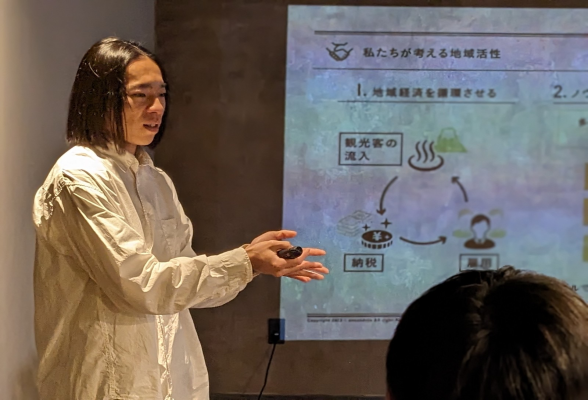 株式会社温泉道場 会社説明会・座談会3