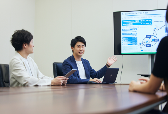 SocioFuture株式会社