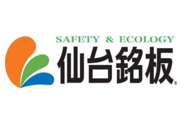 単独会社説明会【株式会社仙台銘板】