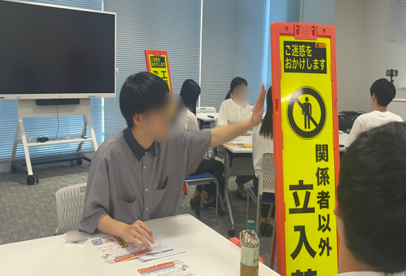 株式会社仙台銘板