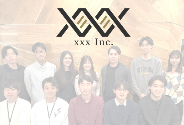 xxx株式会社2