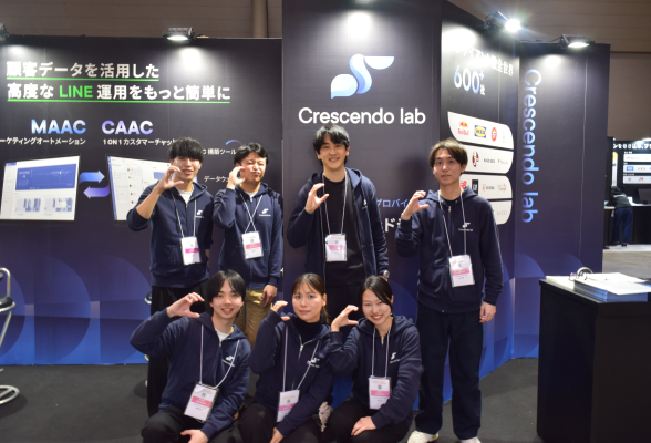 株式会社クレッシェンドラボ