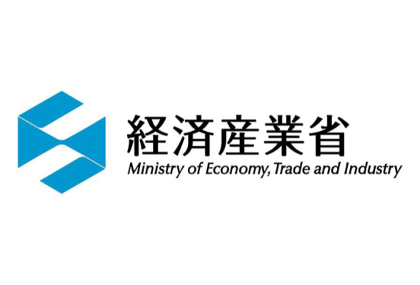 経済産業省