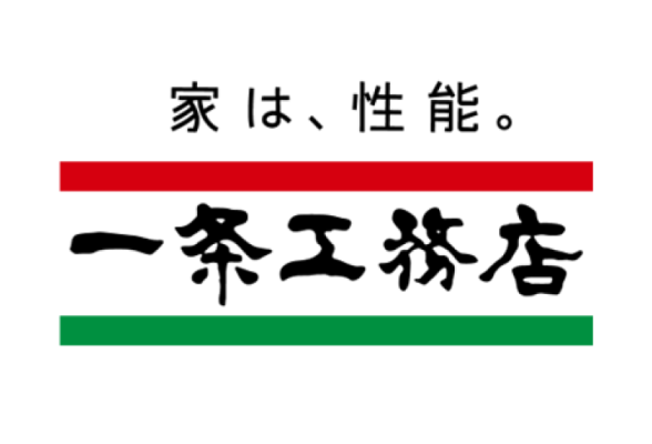 株式会社一条工務店