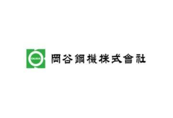 岡谷鋼機株式会社