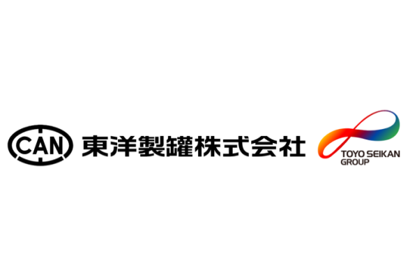 東洋製罐株式会社