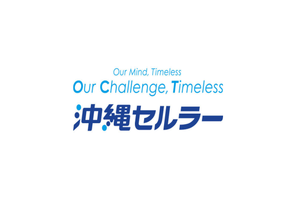 沖縄セルラー電話株式会社