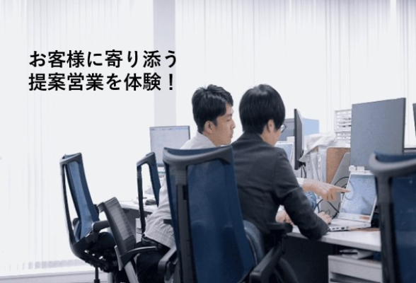 株式会社ダルトン
