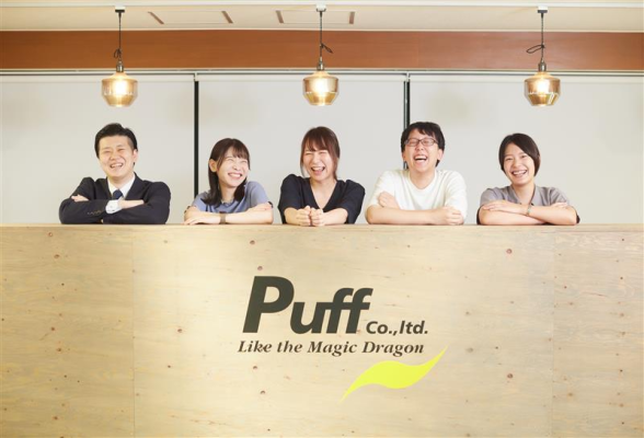 株式会社パフ