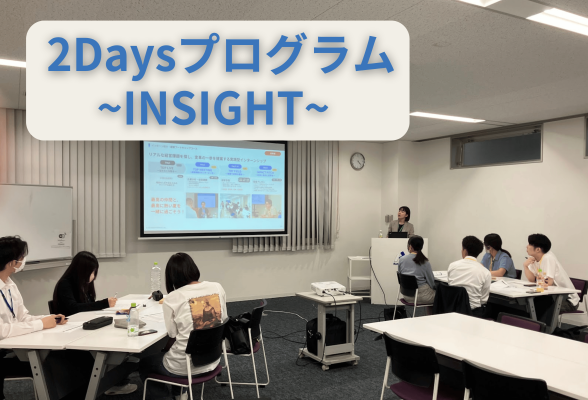 キチナングループ株式会社
