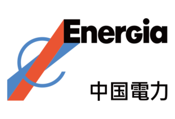 中国電力株式会社