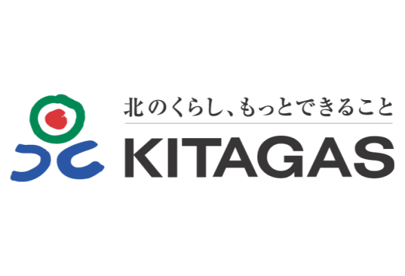 北海道ガス株式会社