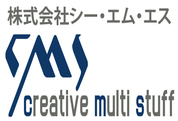 株式会社シー・エム・エス インターンシップ