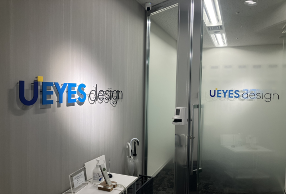 株式会社U’eyes Design 会社見学会3