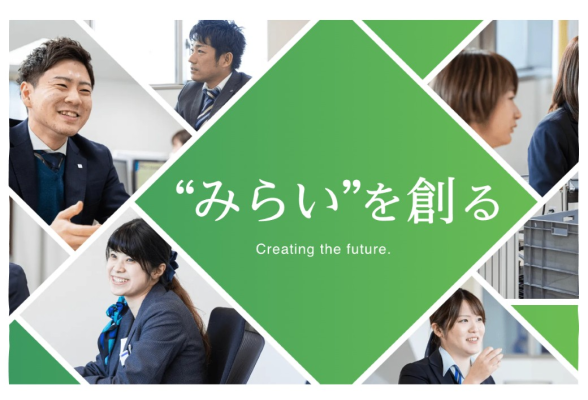 ダイドー株式会社
