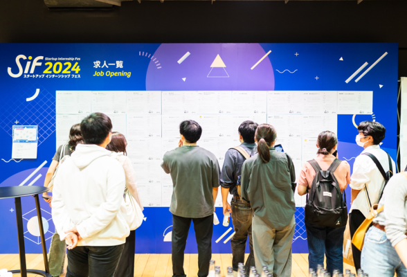 Startup Internship Fes 20252
