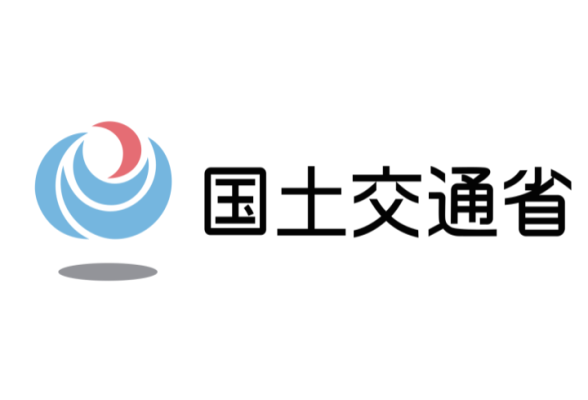 国土交通省