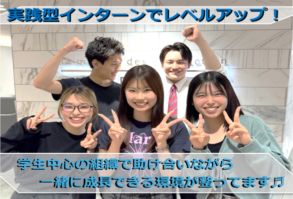 株式会社トロワ2