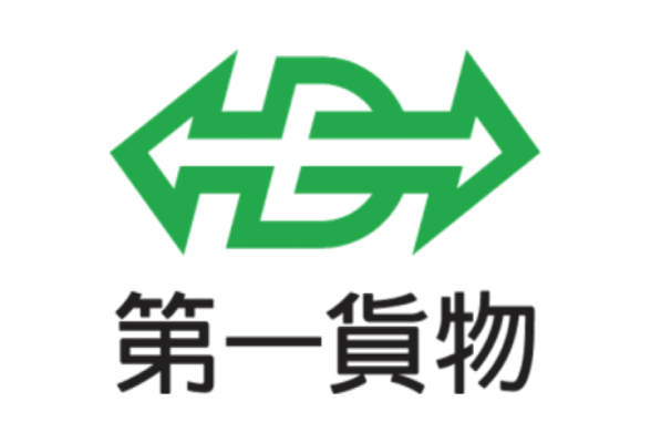 先輩座談会付き！物流業界研究＆グループワークコース【対面】