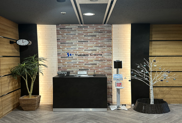 会社説明会 株式会社システム・クリエート3