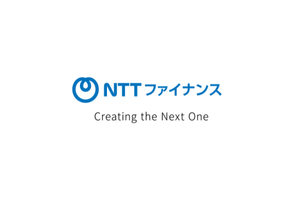 NTTファイナンス株式会社