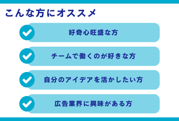 トラコム株式会社1