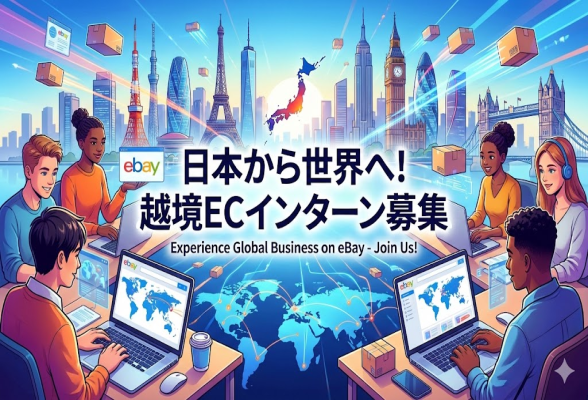 株式会社オプティズム