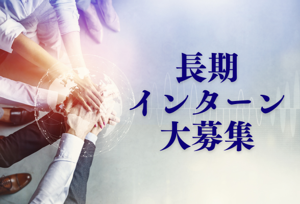 パキシーノ株式会社1