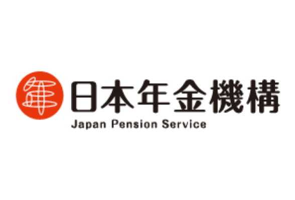 日本年金機構