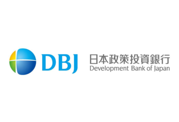 株式会社日本政策投資銀行（DBJ）