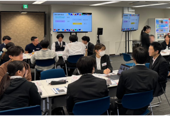 0円就活イベント【新宿開催】2