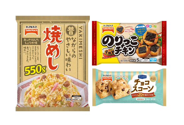 冷凍食品メーカー テーブルマークのWEB会社説明会 テーブルマーク株式会社2