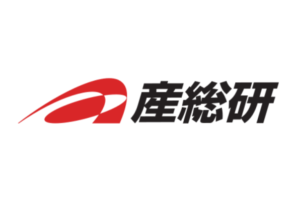 国立研究開発法人産業技術総合研究所（産総研／AIST）