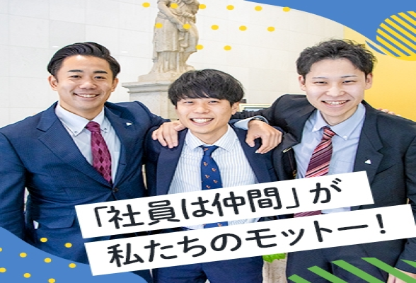 生協企画作成ワーク＆発表・フィードバック/ランチ会も！2