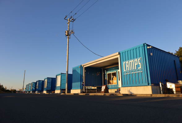 一般財団法人酒田コミュニティ財団1