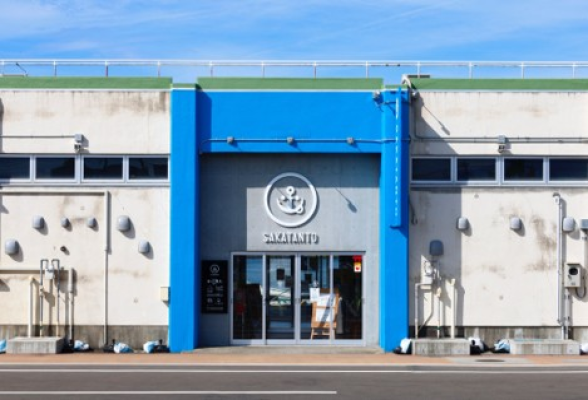 一般財団法人酒田コミュニティ財団