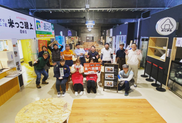 一般財団法人酒田コミュニティ財団3