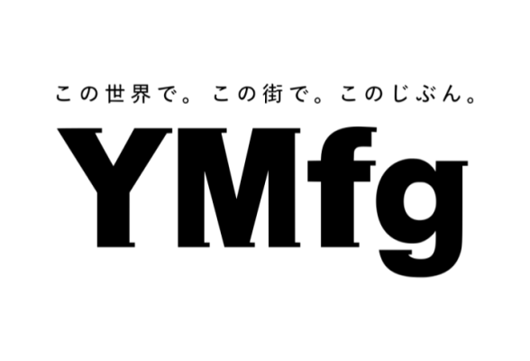 YMFG WINTER INTERNSHIP<12:00締切>