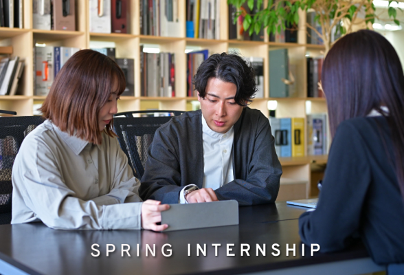 株式会社環境計画研究所