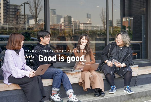 株式会社GIG