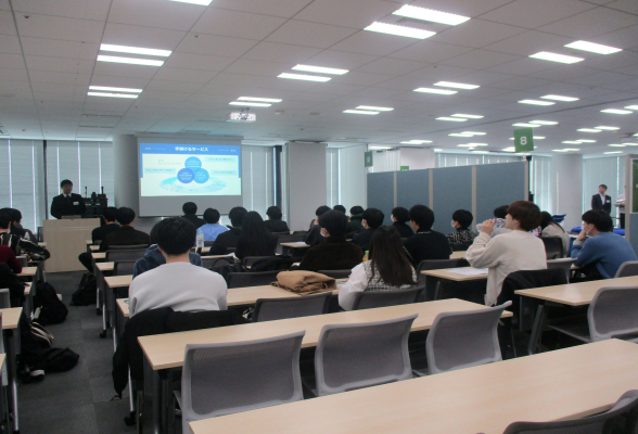機電情学生のための仕事・業界研究イベント1