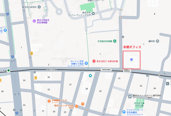 株式会社ＮＥＸＴｓ1