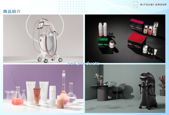 リツビ　WEB会社説明会2