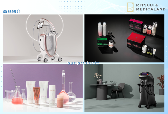 リツビ＆メディカランド　WEB会社説明会2