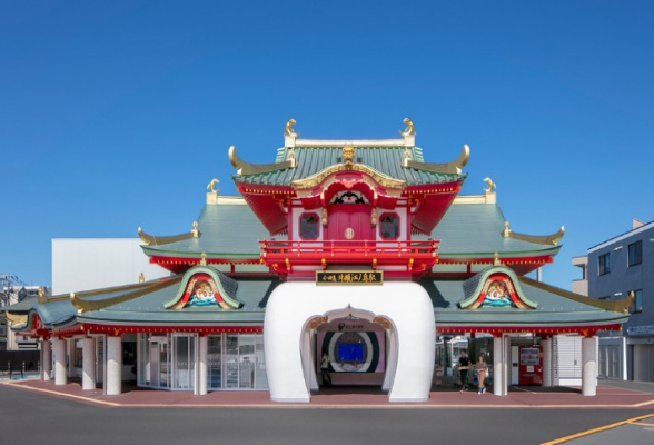 小田急電鉄株式会社