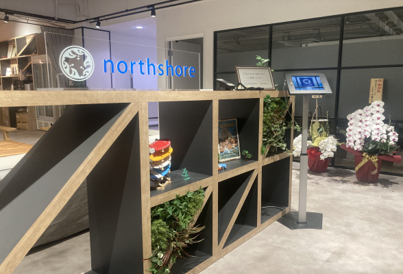 ノースショア株式会社2