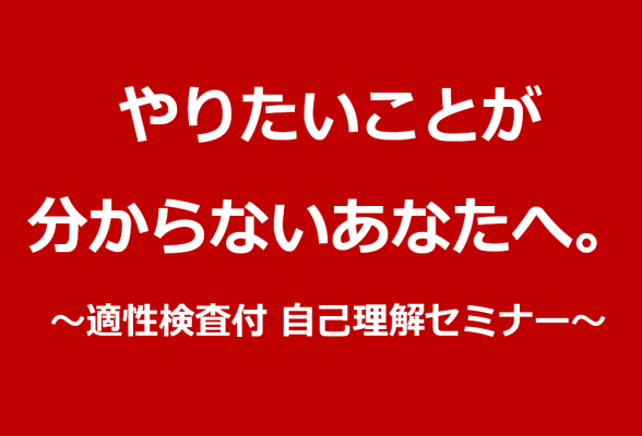株式会社はれコーポレーション