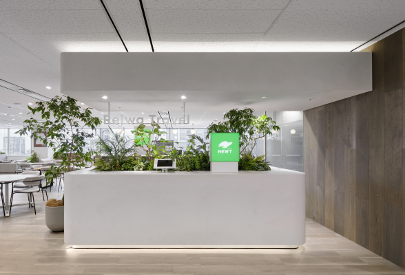 株式会社令和トラベル