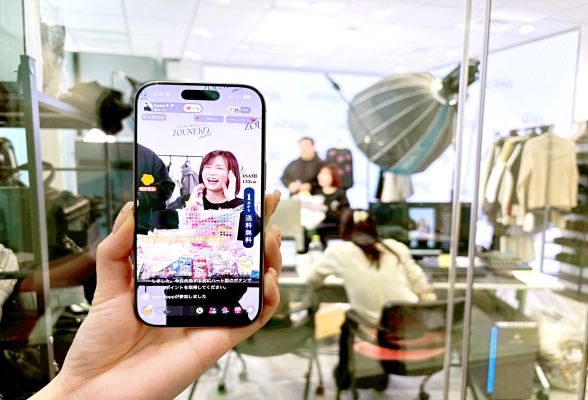 株式会社Cellest2