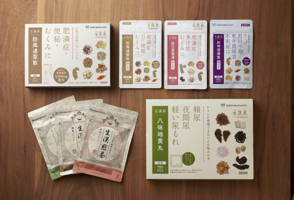 ジェイフロンティア株式会社2